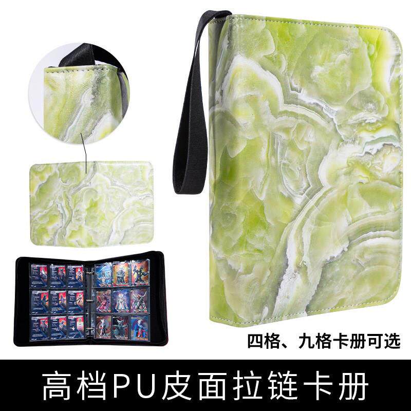 大理石纹路彩色系九宫格大容量卡册卡牌卡片拍立得相纸收藏收纳册