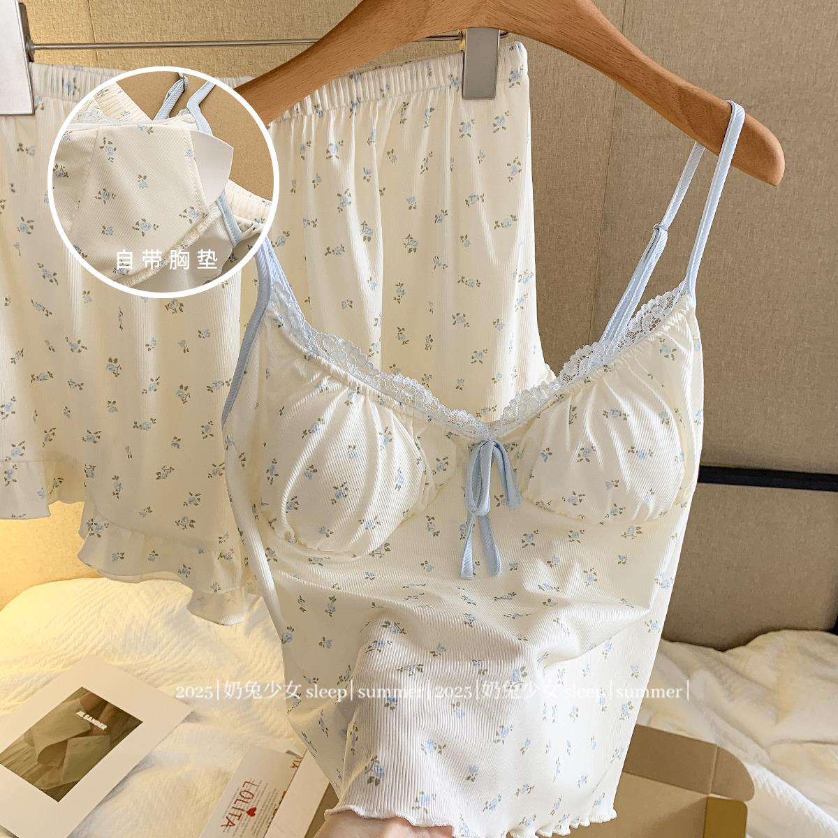 甜美蕾丝小碎花吊带睡衣女夏季田园风纯欲带胸垫小清新家居服夏款