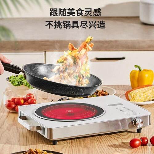 工厂黑晶炉不挑锅家用火锅炒电磁炉煮茶快煮壶礼品