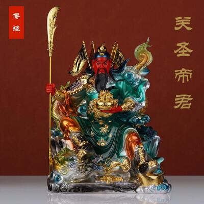 关二爷关圣帝君关羽武财神家用树脂供奉佛像开业招财关公摆件神像