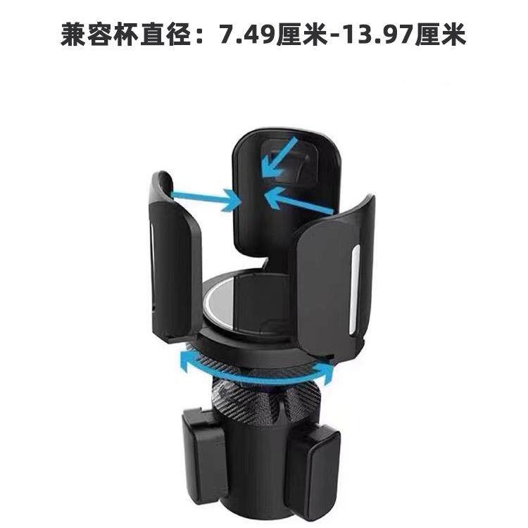 汽车杯架扩展一分二车载水杯架扶手箱改装车用饮料支架收纳限位器