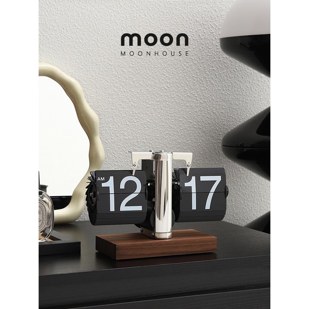 MOON自动翻页时钟桌面摆件覆古机械表摆台数字钟表实木底创意时钟