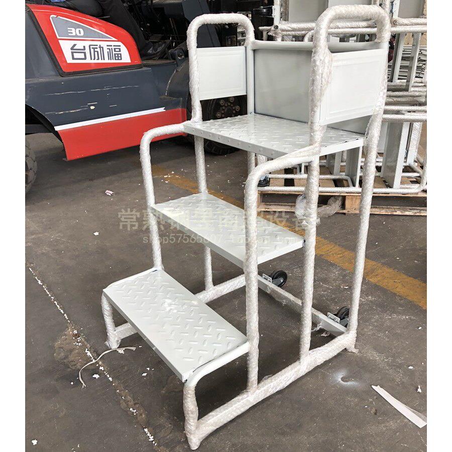 仓库超市商场货架理货登高车平台梯2步3步家用便利带轮登高移动凳