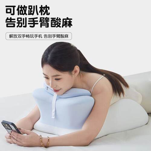 趴睡枕记忆棉枕头枕芯护颈椎护腰床头靠垫午睡枕靠枕护腰床头靠垫