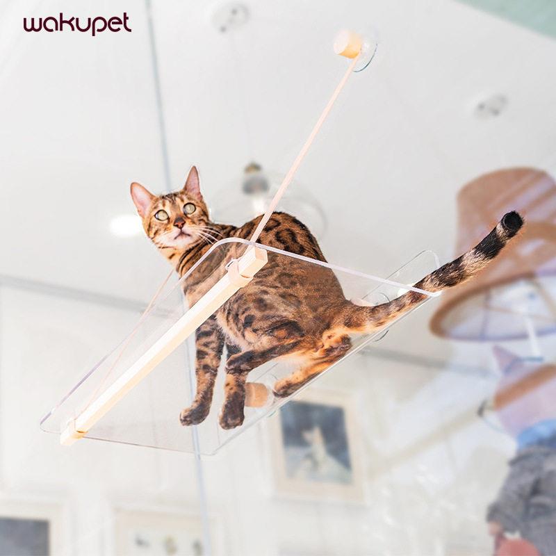 上宅▲wakupet实木吸盘猫吊床挂玻璃窗猫窝猫爬架猫床平台猫跳台