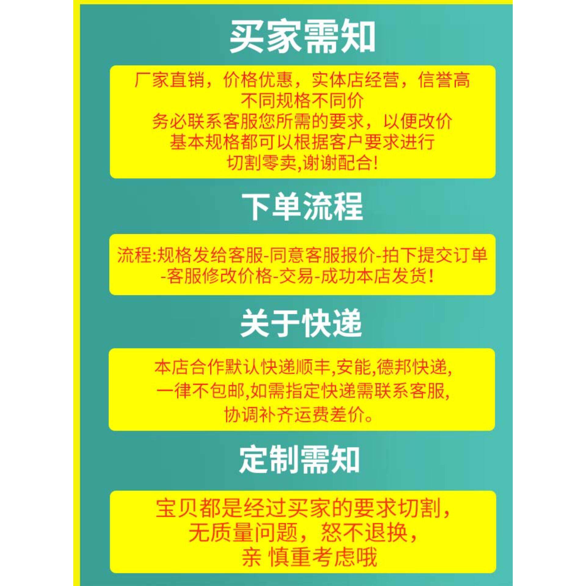 T2紫铜棒红铜棒纯铜铜棒模具放电3-210mm实心可零切加工任意切割