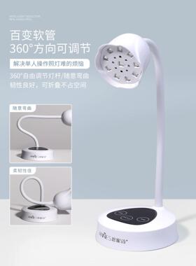 智能感应触屏美甲光疗灯速干不黑手贴甲片台式蓄电烤灯美甲店专用