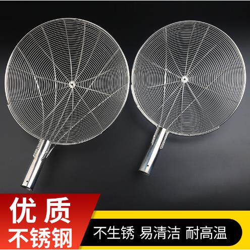 大号不锈钢加粗加厚大笊篱头 漏勺 炸篱 捞篱食堂工业商业专用