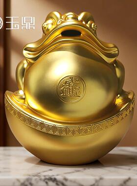 金蟾蜍招财摆件存钱罐工艺礼品摆饰客厅玄关前台办公室摆件乔迁开