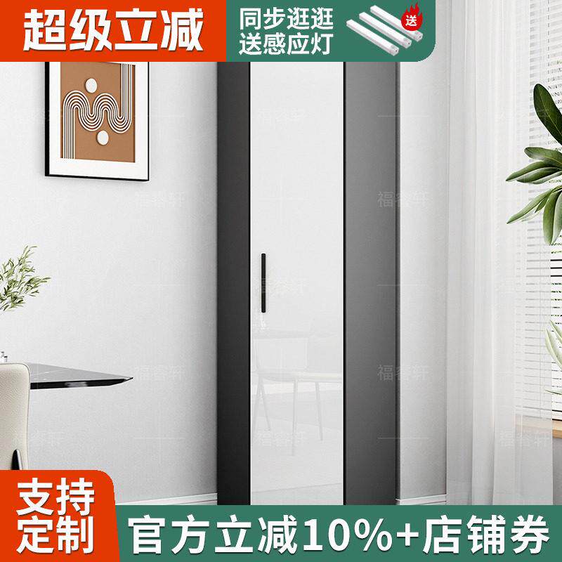 角柜置物柜转角收纳柜墙角三角储物客厅靠墙立柜多功能杂物柜