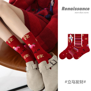 秋冬季女款加绒加厚100全棉防脚气防臭纯新疆棉高级感中长筒袜子