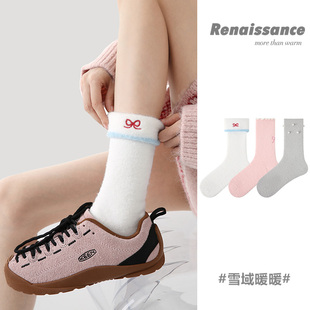 秋冬季女款加绒加厚100全棉防脚气防臭纯新疆棉高级感中长筒袜子