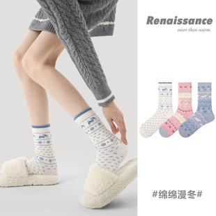 2026秋冬季100纯全棉潮网红款中长筒加厚100纯羊毛防脚气防臭女袜