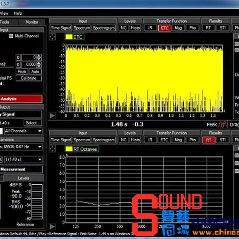 EASERA SysTune频谱分析软件声学声场测试 频频仪校准啸叫识别观