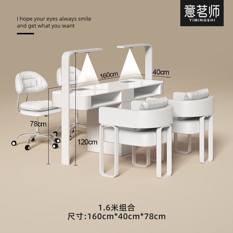 意茗师M2奶油风大理石大功率带吸尘器烤灯美甲店桌子全套高端组合