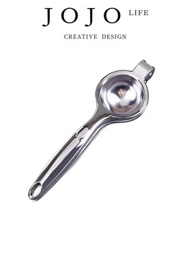 JOJOS L. PD.Exotic.榨汁器加厚铝合金手动柠檬夹挤汁  洋芠