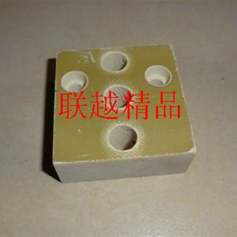 给汤机陶瓷块 陶瓷绝缘块 感应棒固定座 给汤机配件