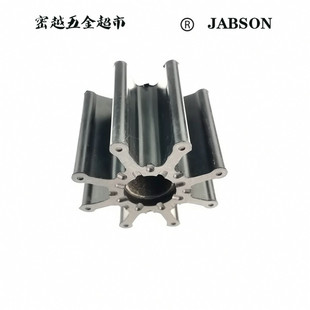 舷外机冷却水泵挠性弹性柔性橡胶叶轮H-129/47-59362T1/67*51*19