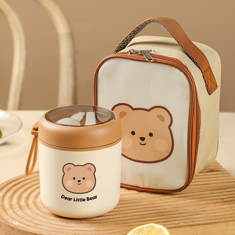 乐小满保温早餐杯豆浆杯便携带盖勺上班族儿童专用牛奶麦片燕麦杯