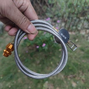 乐绿捷9055自带闭气功能露营野炊炉具延长线