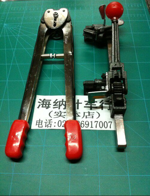 手动大号打包机/拉紧器捆扎机/塑料带拉紧器打包机/手袋皮革打包