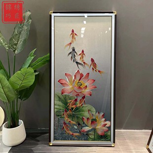 荷花九鱼图高档刺绣挂画进门玄关走廊走道壁画锦鲤苏绣装 饰画竖版