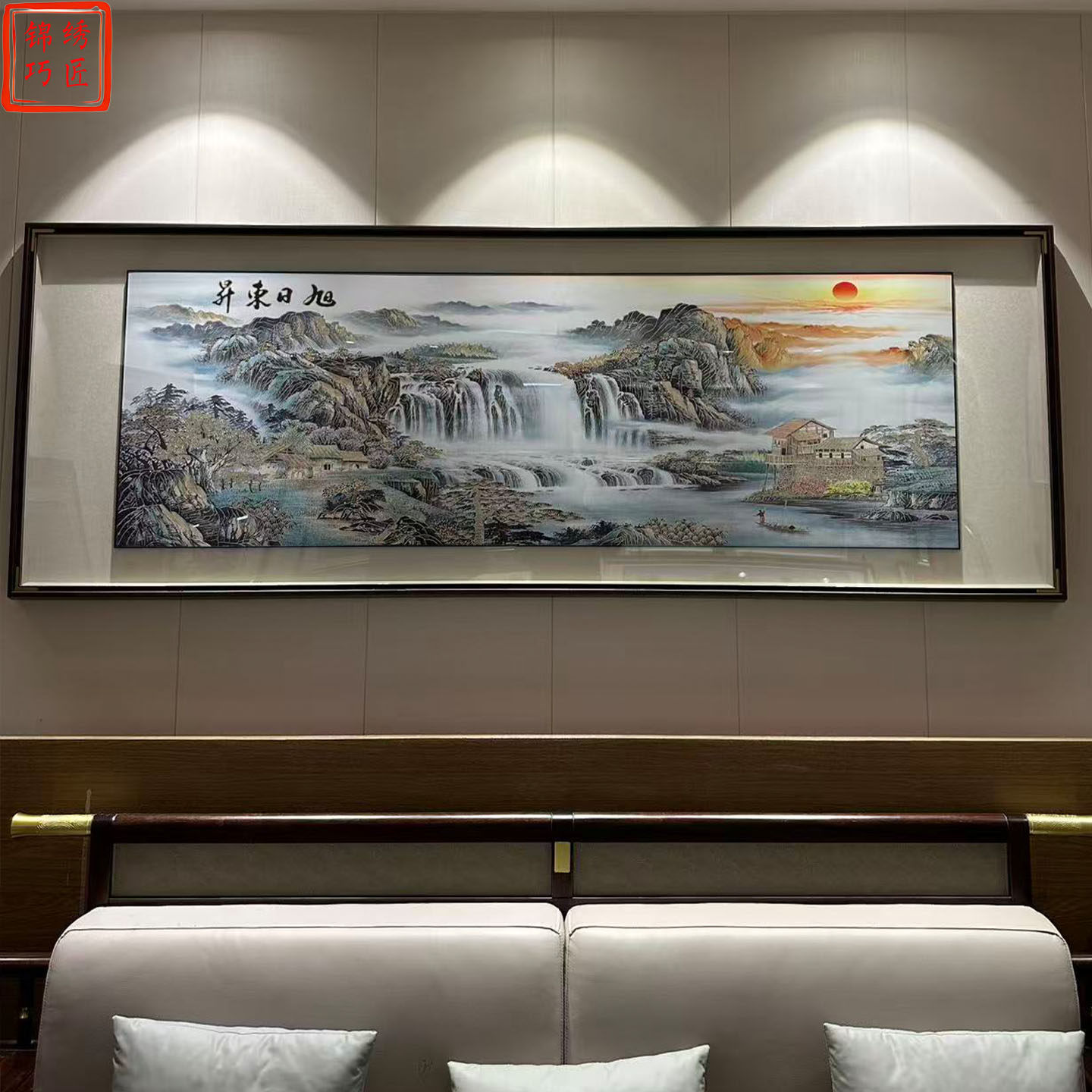 纯手工旭日东升铜雕画客厅背景墙装饰画轻奢新中式高端山水装饰画