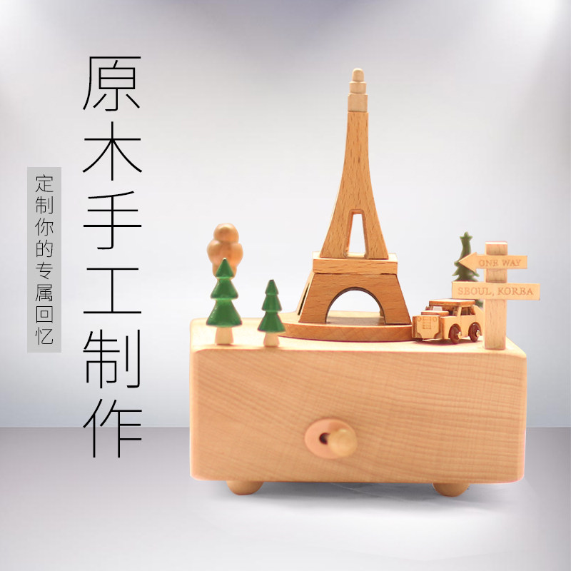 木质音乐盒八音盒旋转火车摩天轮生日礼物送女童男孩六一儿童节61