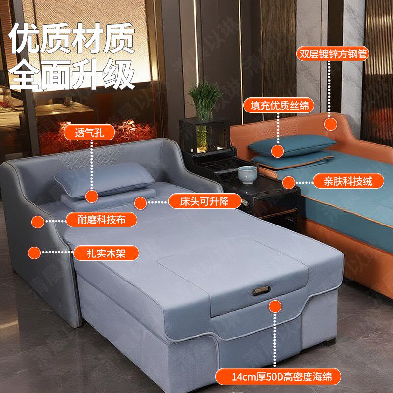 足浴洗脚按摩一体床足疗沙发电动按摩采耳SPA床洗浴大厅休息躺椅