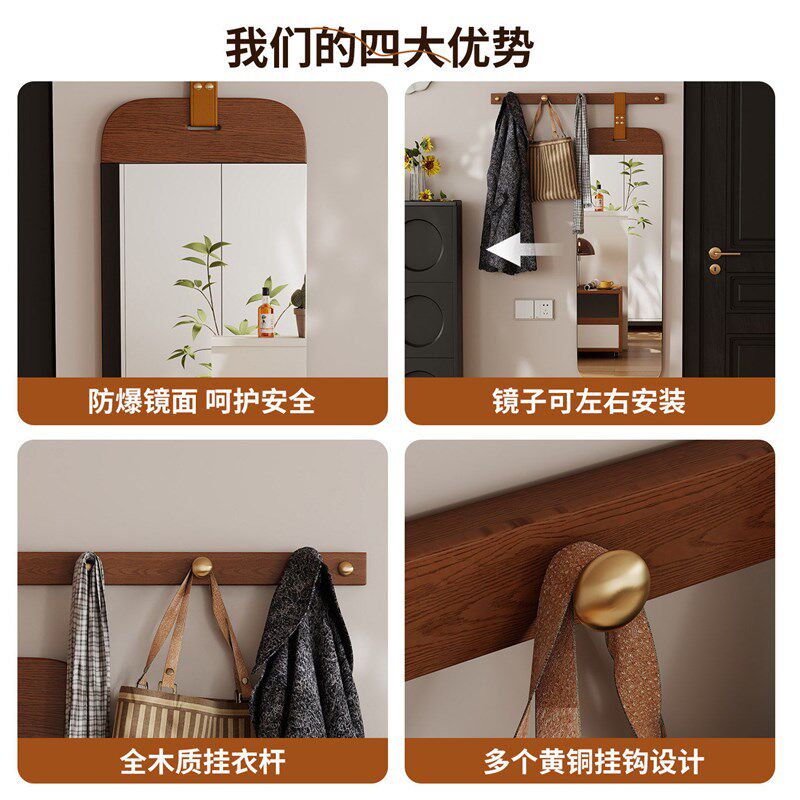 壁挂式全身镜穿衣镜家用试衣镜简约现代挂衣架一体镜玄关贴墙镜子图片
