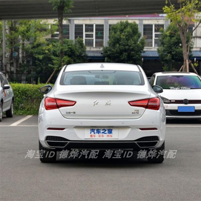 适配18-22年款红旗H5后尾灯总成左右后大灯罩LED流水转向刹车灯壳