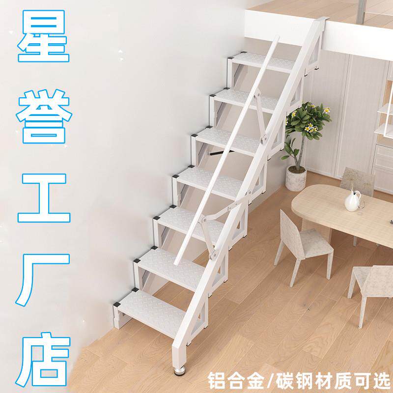 阁楼伸缩楼梯子跃层加厚隐藏折叠拉伸伸缩室内外复式loft隐形家用