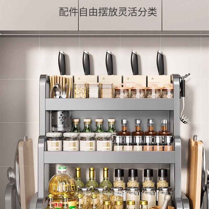 不锈钢厨房调料品置物架台面多功能刀架家用调味料筷子砧板收纳架