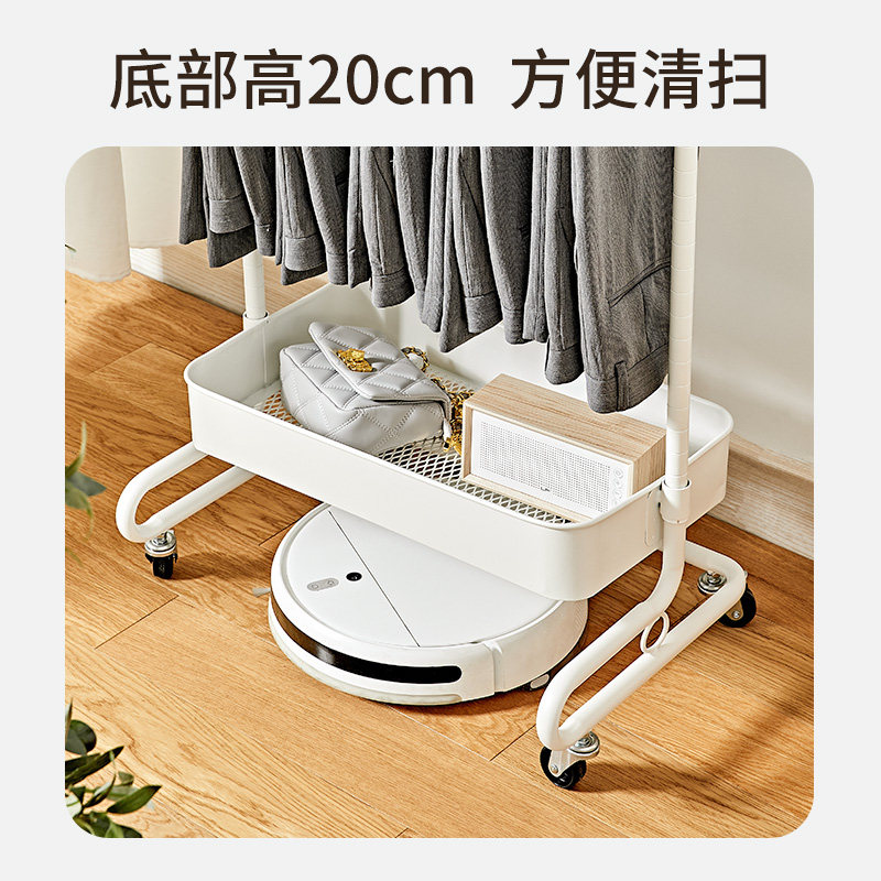 衣架卧室家用落地房间挂衣服架子晾衣架多功能次净衣架移动衣帽架
