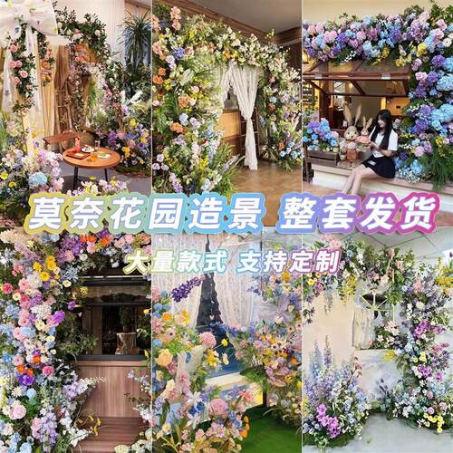 莫奈花园仿真花造景场景布置服装店氛围感背景墙网红打卡花墙造景