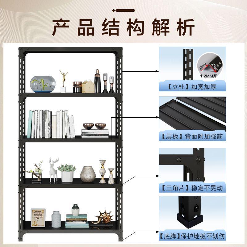 角钢货架8层置物架角铁货架家用多功能收纳整理架多层超市储物架