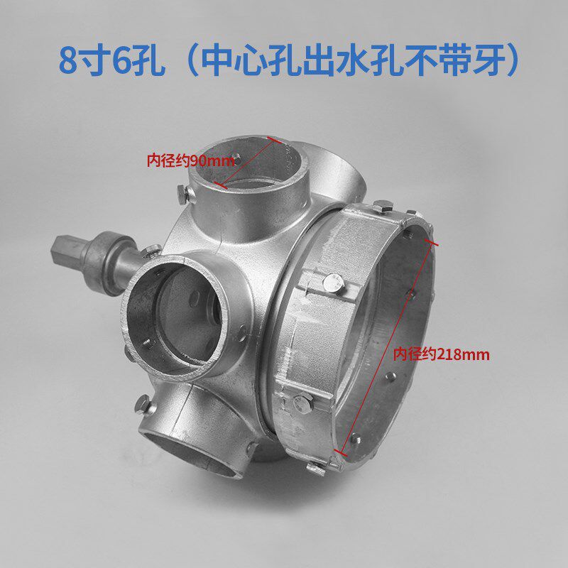 冷却塔铝合金布水器旋转头高温喷淋播水分水器中央空调冷水塔配件