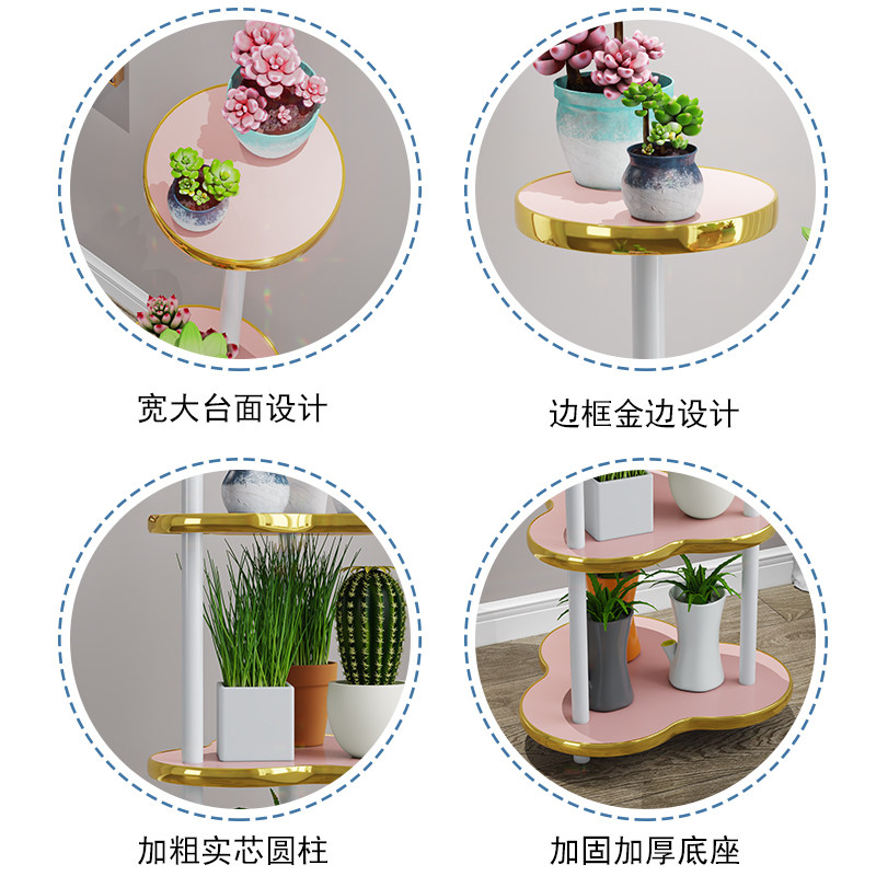 实木花架置物架客厅落地阳台转角花盆架子室内多肉专用植物摆放架