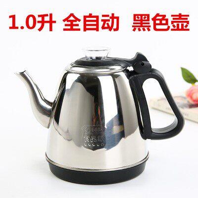 凯茶瑞茗一福承全自动电热烧水壶爱迪菲电茶炉茶具电茶炉茶道零配