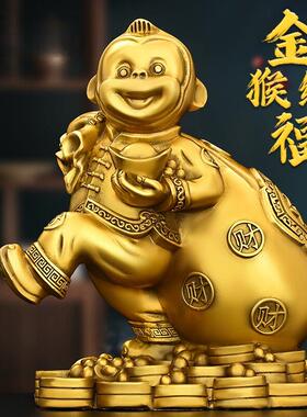 朱炳仁铜福记全铜十二生肖属相猴子摆件黄铜精工福猴吉祥物桌面