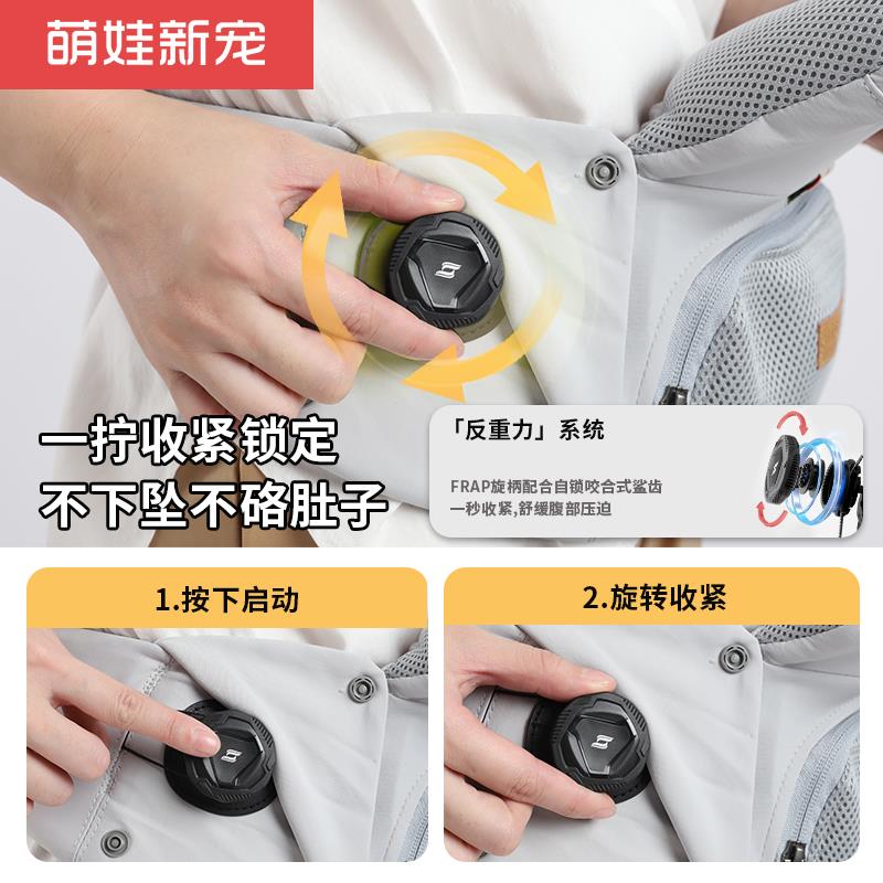 婴儿三合一背带腰凳专用轻便四季多功能小月龄宝宝前抱式坐腰凳图片