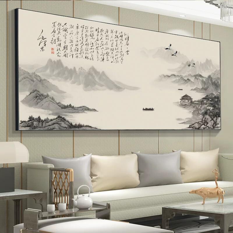 沁园春雪2025新款客厅山水挂画办公室字画沙发背景墙壁装饰风景