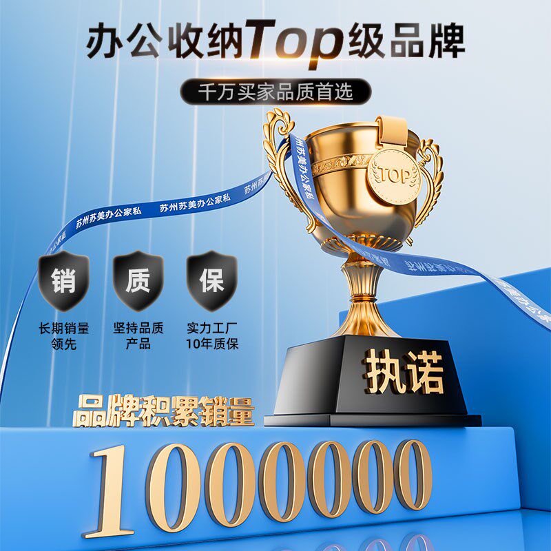 文件柜小矮柜铁皮柜带锁抽屉桌下收纳柜资料档案凭证柜办公储物柜