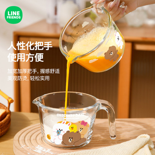 计量杯家用带刻度耐高温食品级大容量玻璃量杯烘焙工具牛奶水杯