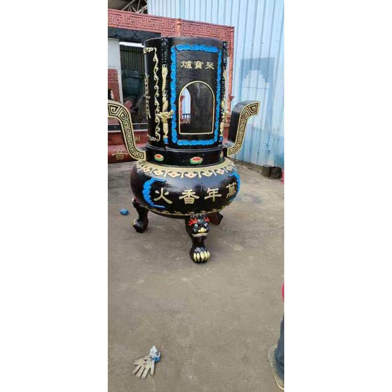 新款寺庙焚经炉圆形经炉烧经炉铸铁化宝炉露天圆形炉祖堂寺庙香炉