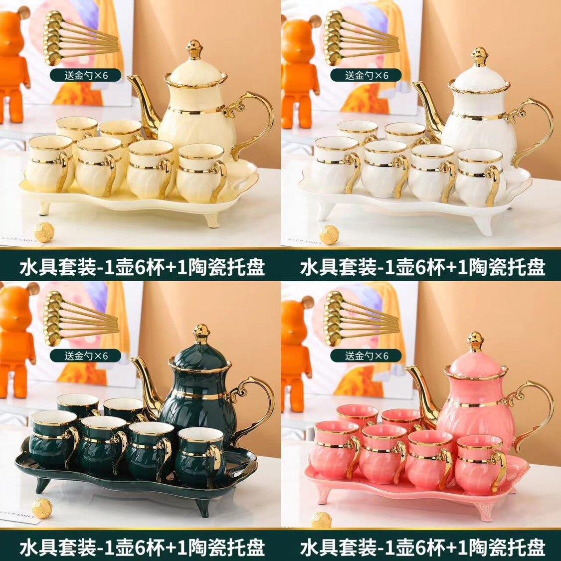 水具套装陶瓷泡茶具家俱轻奢下午茶具简约耐高温水壶水杯带托盘