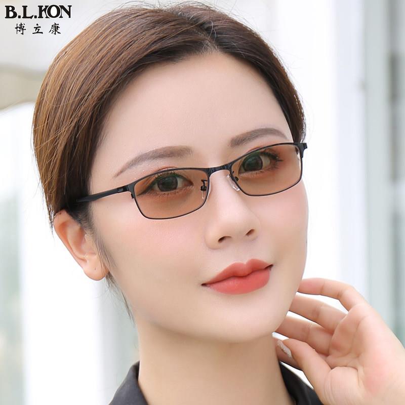 变色眼镜平光女款全框小脸防蓝光辐射紫外线护目太阳眼镜近视眼镜