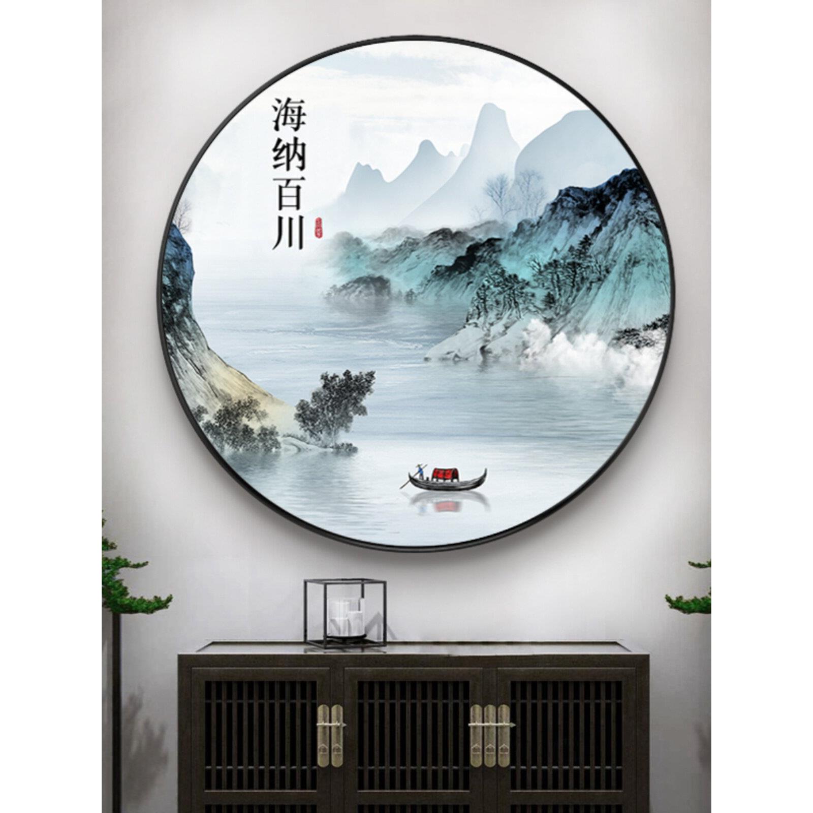 海纳百川5d钻石画点钻十字绣新款客厅玄关风景画山水画圆形钻石绣