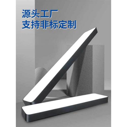 铝方管天花板条形灯办公室吊灯商店商业格栅灯Led长发方管特殊灯