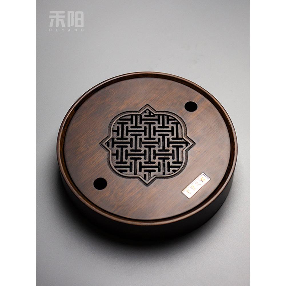 禾阳 竹制茶盘家用简易沥水茶盘办公小型竹茶台功夫茶具储水茶盘